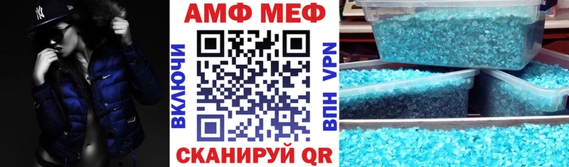 купить наркотик Среднеуральск Amphetamine 98%