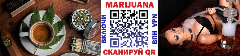 Cannafood конопля  Среднеуральск 