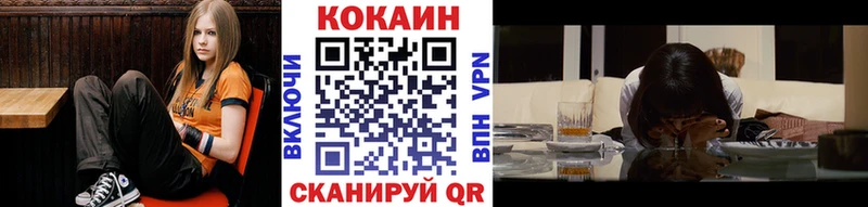 omg ссылка  как найти закладки  Среднеуральск  КОКАИН Боливия 