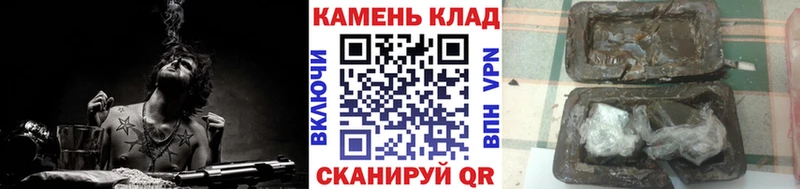 Гашиш убойный  мега сайт  Среднеуральск 