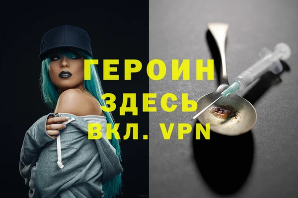 мяу мяу мука Вязьма