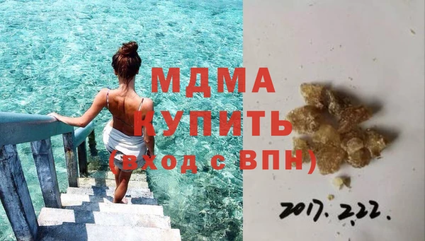 jwh Володарск