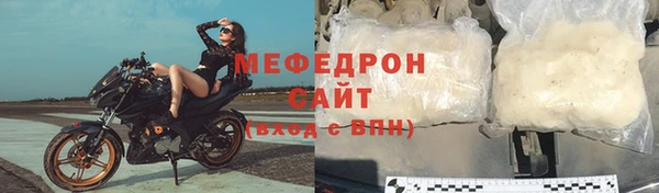 кокаин перу Волоколамск