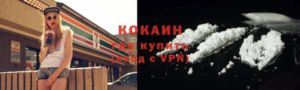 jwh Володарск