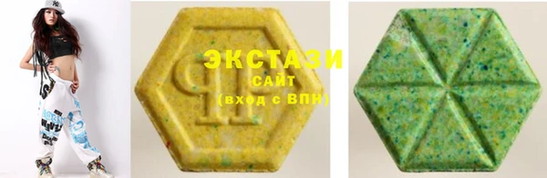 кокаин перу Волоколамск