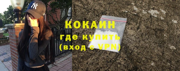 jwh Володарск