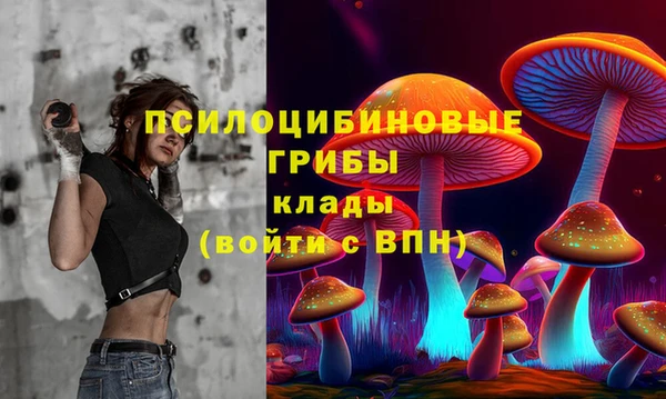 кокаин перу Волоколамск