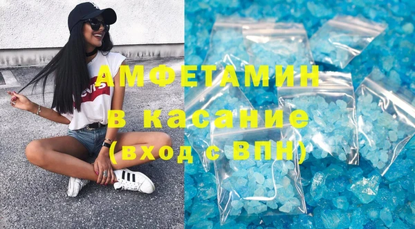 jwh Володарск