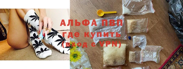 jwh Володарск