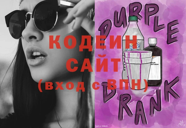 jwh Володарск