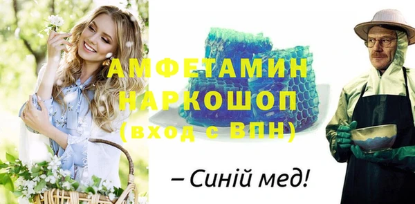 jwh Володарск