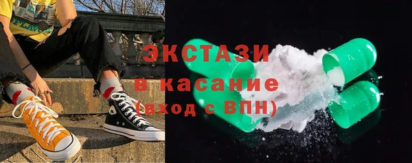 кокаин перу Волоколамск