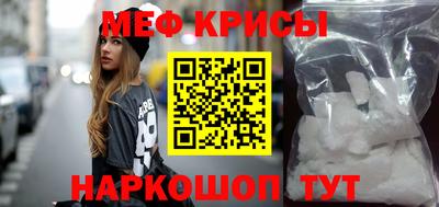 скорость Камышлов