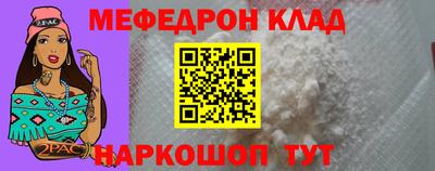 скорость Камышлов