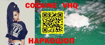 ALPHA-PVP Комсомольск-на-Амуре