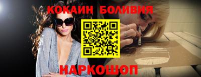 каннабис Кандалакша
