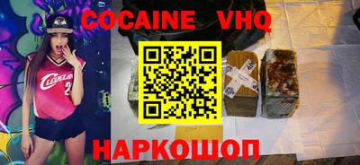скорость Камышлов