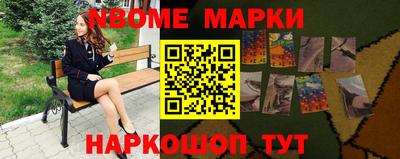 скорость Камышлов