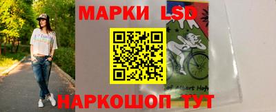 каннабис Кандалакша