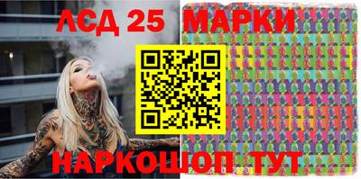 каннабис Канаш