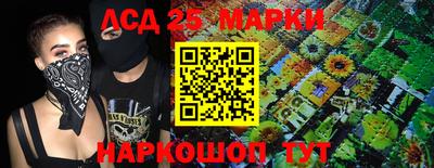 каннабис Кандалакша