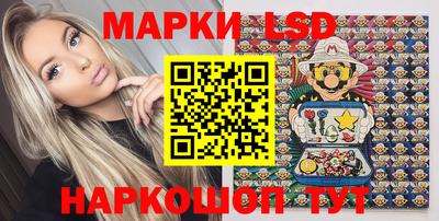 каннабис Кандалакша