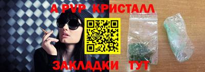 скорость Камышлов