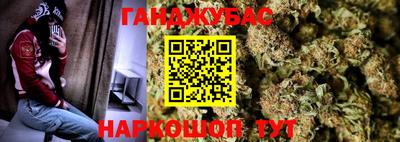 скорость Камышлов