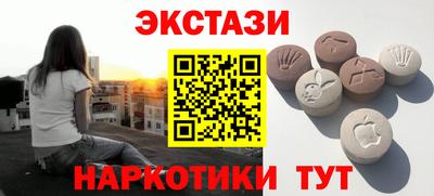 скорость Камышлов