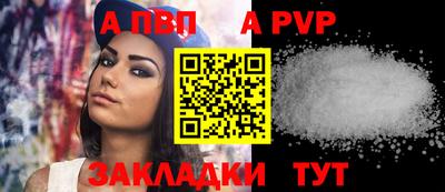 скорость Камышлов