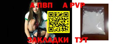 каннабис Канаш