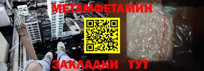 каннабис Кандалакша