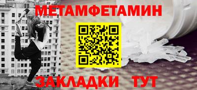 каннабис Канаш