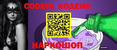 каннабис Кандалакша