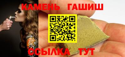 прущая мука Конаково