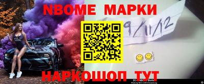каннабис Канаш