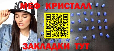скорость Камышлов