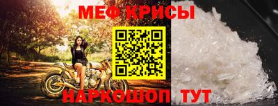 каннабис Кандалакша