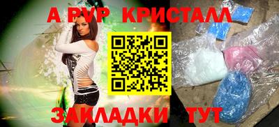каннабис Канаш