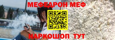 скорость Камышлов