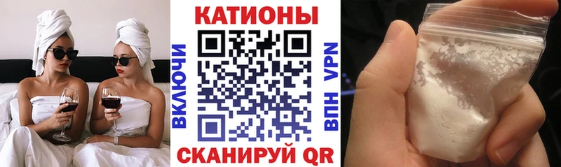 Меф  Среднеуральск