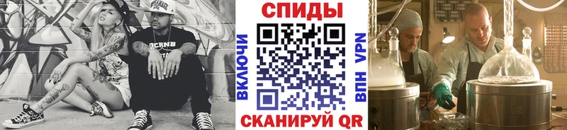 Метамфетамин кристалл  Среднеуральск 