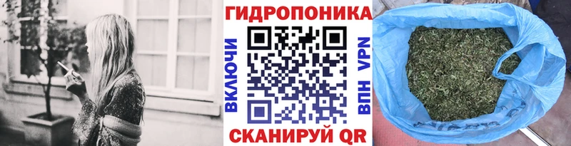 Каннабис LSD WEED Среднеуральск